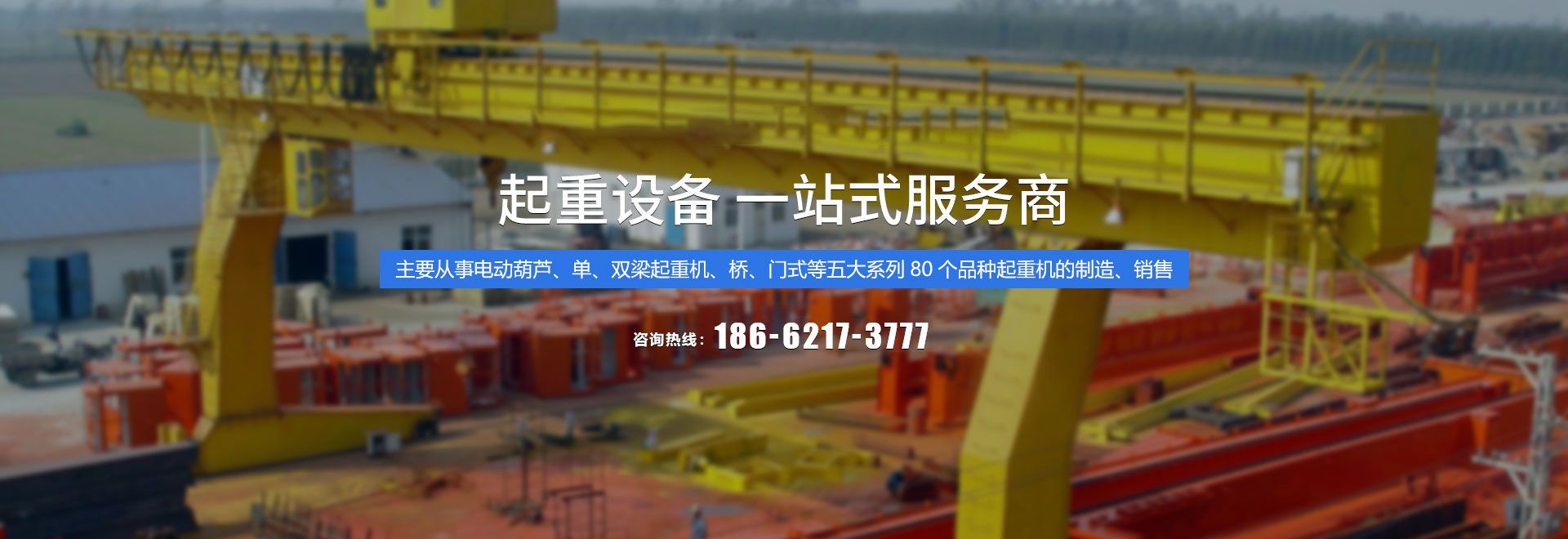 火狐电竞有限公司