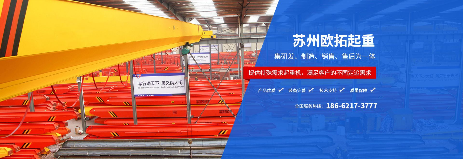 火狐电竞有限公司